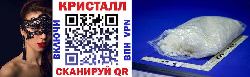 Amphetamine Розовый  Борисоглебск 
