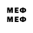 Гашиш хэш Neta__ 501