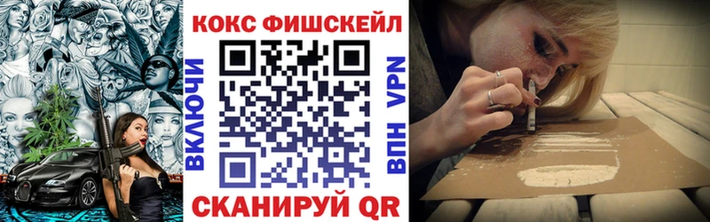 COCAIN Колумбийский Борисоглебск