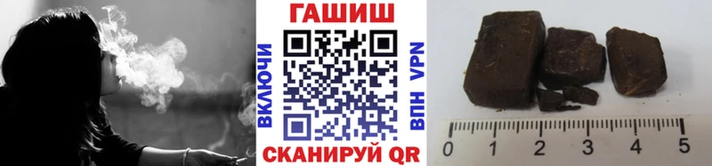 Гашиш Premium  Борисоглебск 