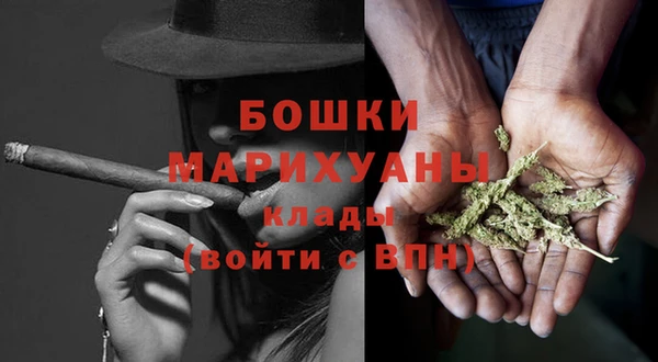 мескалин Балабаново