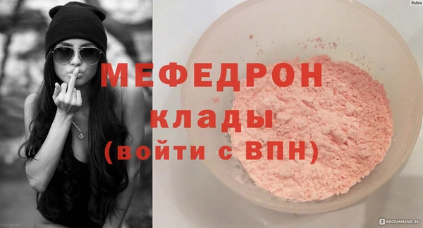 СК Баксан