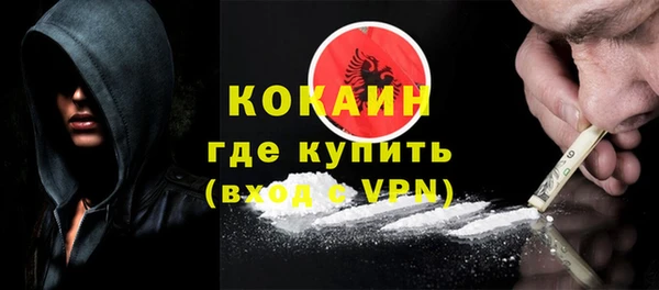 СК Баксан