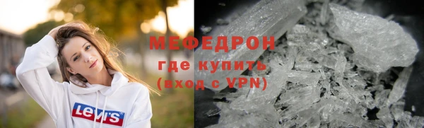 СК Баксан