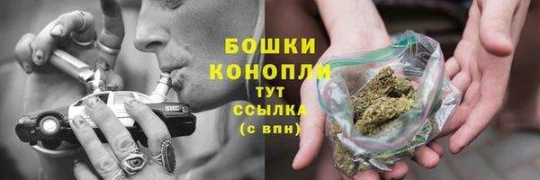 мескалин Балабаново