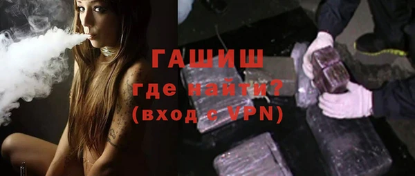 кокаин перу Балахна
