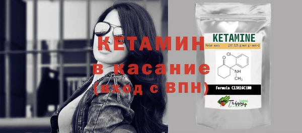 СК Баксан