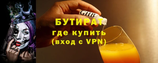 СК Баксан