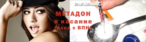 СК Баксан