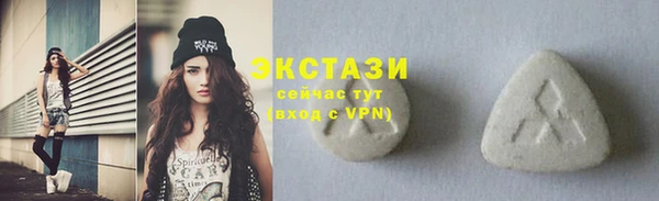 кокаин перу Балахна