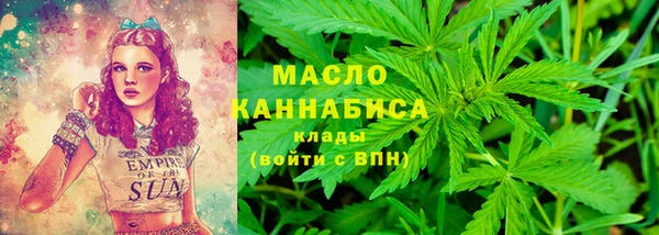СК Баксан