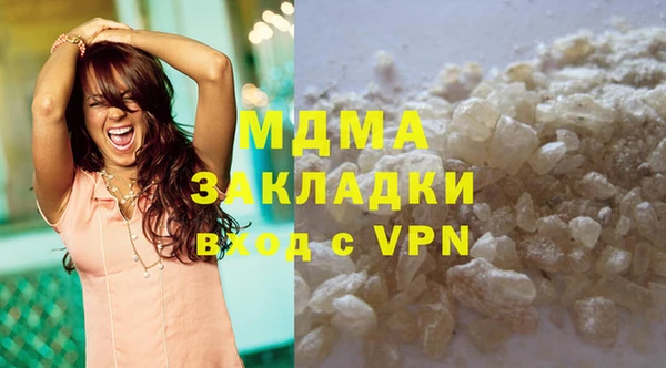 СК Баксан