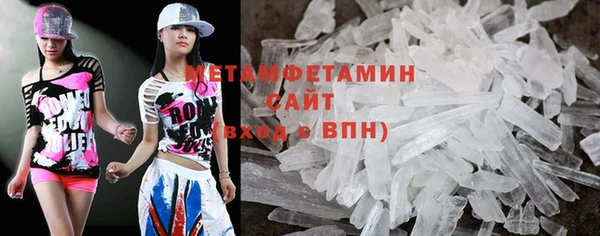 СК Баксан