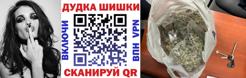 Марихуана ГИДРОПОН  Борисоглебск 